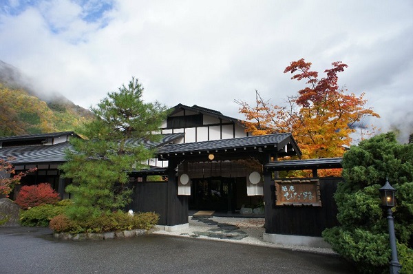 20141021-165-5-okuhidaonsen