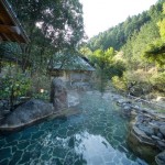 20160609-730-1-ureshinoonsen