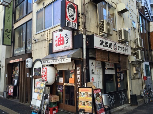 20161205-897-9-ikebukuro-aburasoba