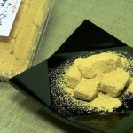 もらって嬉しい 春日部でおすすめの人気お土産5選 旅時間